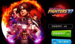 97在线观视频免费观看,97在线观视频免费畅游影视世界