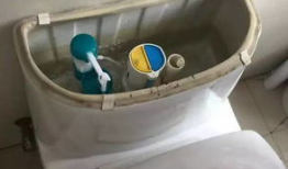 马桶水箱漏水维修视频,跟随维修视频学技巧